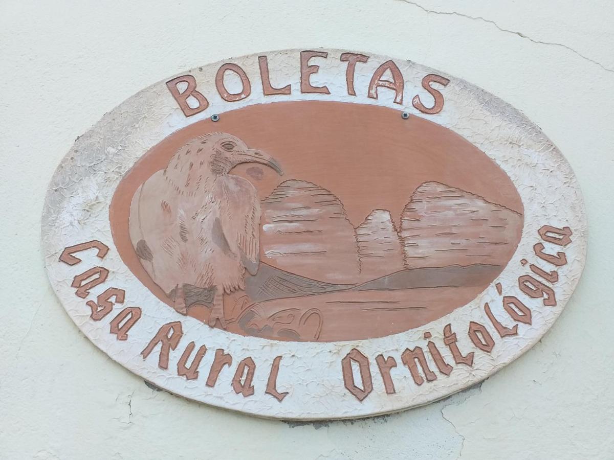 Casa Rural Boletas Loporzano エクステリア 写真